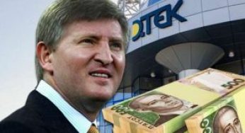 ДТЕК планує виплатити майже мільярд дивідендів Ахметову: звідки прибутки під час війни?
