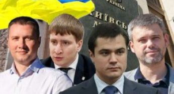 Корупційний скандал у Києві: як Комарницький та чиновники КМДА “дерибанили” землю столиці