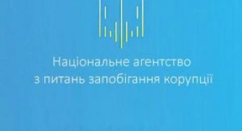 Світлана Пащенко приховала майно на 2,16 млн грн: що виявило НАЗК