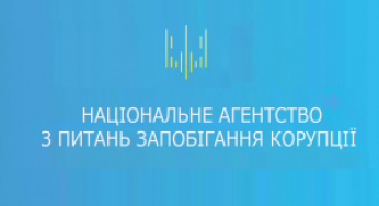 Начальник відділу ДПС Віктор Литвин приховав у декларації активи на 1,77 млн грн
