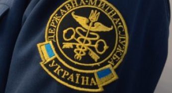 Заступник начальника Одеської митниці Вергун: дружина отримала авто за 1,2 млн грн як подарунок