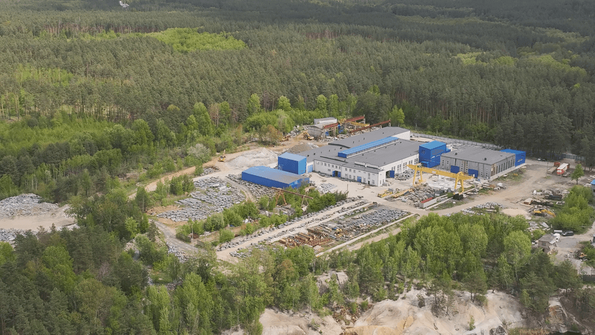Компанії Вадима Єрмолаєва повернули спецдозволи на надра після санкцій РНБО