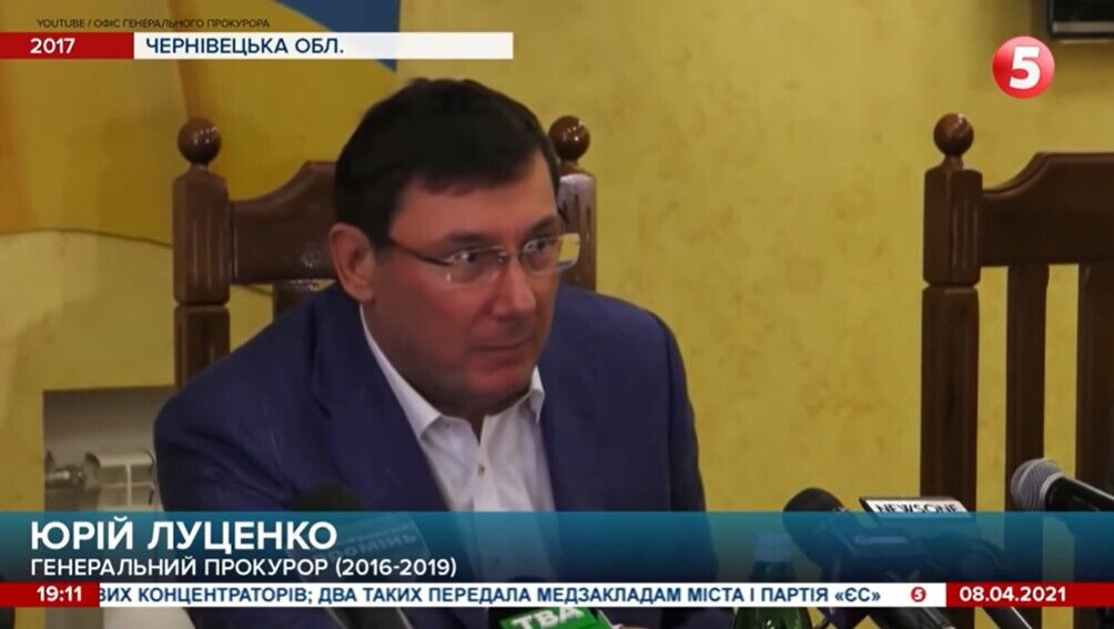 Олександр Єрімічук “Слон”: підсанкційний контрабандист і його зв’язки з елітою Буковини