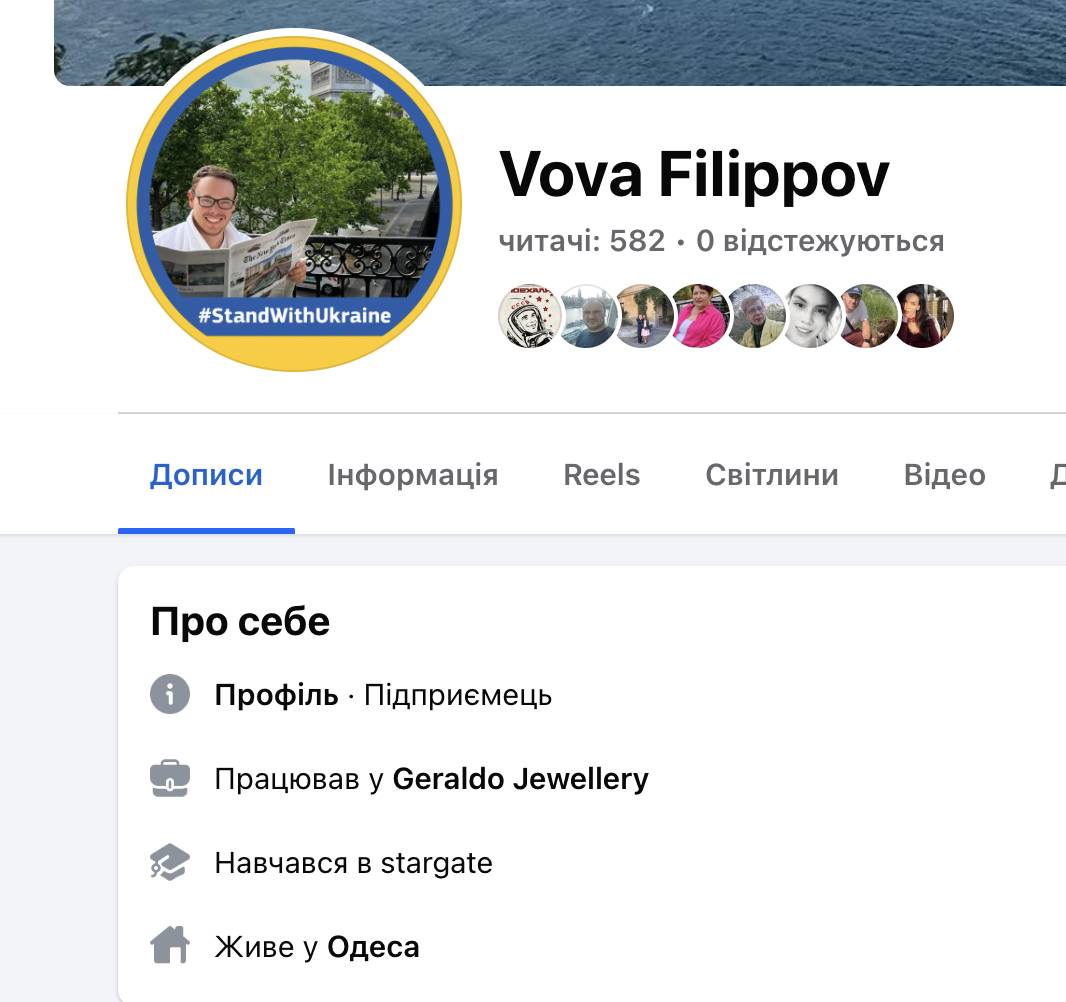 Шахраї з Одеси на чолі з Філіпповим перереєстрували бізнес у Молдові, щоб легалізувати вкрадені кошти