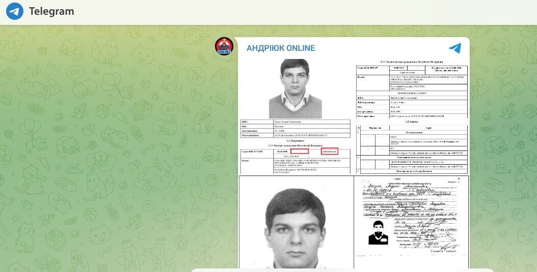 Скандал навколо Андрія Засухи: російський паспорт і сумнівна земельна угода