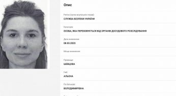 Власницю Ibox Bank Альону Шевцову (Дегрік) оголошено в міжнародний розшук