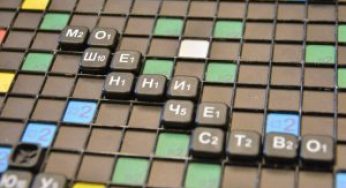 У Києві викрили шахраїв, які привласнили 56 млн грн через фіктивні угоди з «Альтбанком» і «Теком-Лізинг»