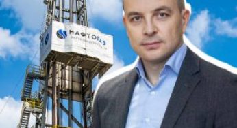 ВАКС обирає запобіжний захід ексраднику міністра Горбатюку у справі заволодіння землею «Квітів України»