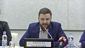 Директор департаменту Держмитслужби Микола Князевич задекларував 1,25 млн грн готівкою
