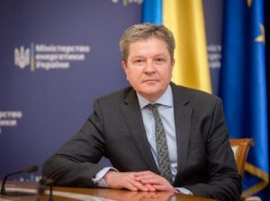 Перший заступник міністра енергетики Юрій Шейко придбав квартиру за 4,2 млн гривень