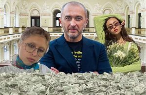 Принцеса з Беверлі-Гіллз: бізнес доньки глави НБУ Андрія Пишного в США, маєток під Києвом і зв’язки з Ахметовим