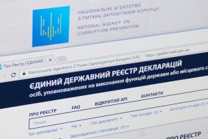Уманський прокурор втрачає посаду через сумнівну інвалідність і приховує мільйонне майно
