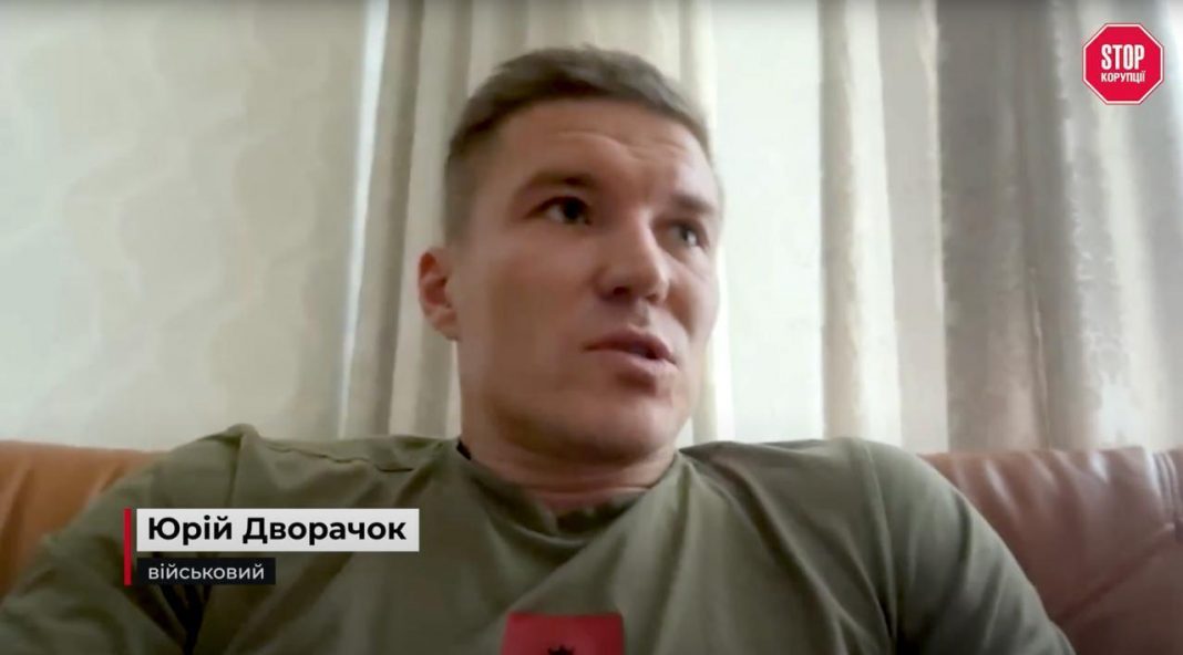 Qmall і Богдан Прилепа: як $500 000 для дронів зависли на криптобіржі