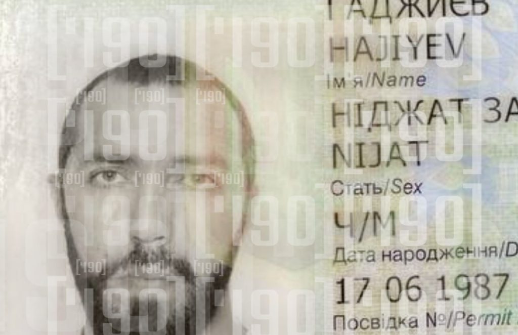 Шеф Голосіївської поліції Араік Кочкадамян «кришує» азербайджанські шахрайські кол-центри, живе в службовій квартирі та їздить на AUDI Q7 брата Шеф Голосіївської поліції Араік Кочкадамян «кришує» азербайджанські шахрайські кол-центри, живе в службовій квартирі та їздить на AUDI Q7 брата