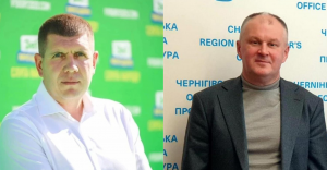 Чернігівська прокуратура «поховала» справу нардепа-корупціонера Анатолія Гунька