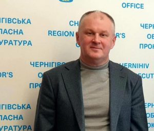 Керівник Чернігівської облпрокуратури Сергій Дейнека приховує заощадження та позичає гроші у скандального прокурора Андрія Андрєєва