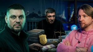 Лакшері-ухилянти Золкін, Петров та Іванов. Як пропагандисти Банкової отримували бронювання та уникали мобілізації