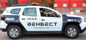 Фінансовий «розворот» і втеча в офшори: охоронний гігант «Венбест» переписали на кіпрську компанію