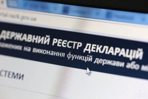 Автопарк на 5,5 мільйона: депутат із Диканьки Постернак масово скуповує елітні кросовери