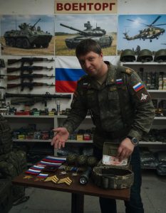 Подвійне громадянство та куратори з ФСБ: як харківський ділок Ілля Левінсон п’ять років уникає тюрми за злив українського ОПК Росії