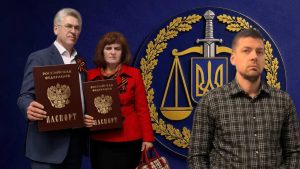 Російський слід у родині столичного прокурора: Сергій Ходаківський «забув» задекларувати батьків із паспортами РФ