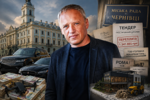 Європейський фасад та сімейний схематоз: Як мер Чернівців Роман Клічук перетворив місто на приватне джерело мільярдних прибутків