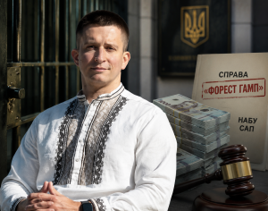 Золотий квиток із СІЗО: За юридичного «мозка» ОПУ Віктора Дубовика виклали 7 мільйонів застави у справі «Форест Гамп»