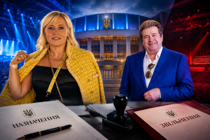 Клан Поплавського у дії: як його «права рука» Інна Костиря зі скандалом штурмувала державний Палац «Україна»
