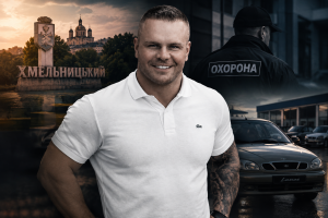 Кримінальний тил депутата-криптомільйонера Олександра Кізляра: хто і як контролює «силовий блок» одіозного хмельничанина