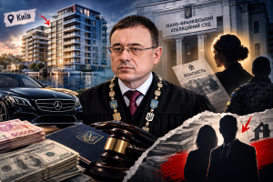 Мільйони на двох і київська квартира на тещу: що відомо про одіозного суддю Івано-Франківського апеляційного суду Андрія Малєєва