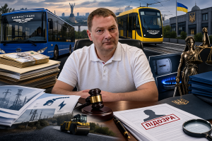 Мільйони на вітер: як «Київпастранс» списує збитки через строки давності, а платники податків оплачують судові експертизи