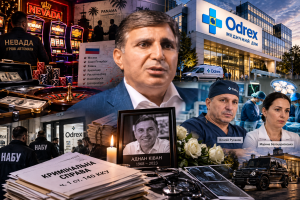 Від одноруких бандитів до елітної медицини: темне минуле та резонансні скандали одеського медичного центру Odrex
