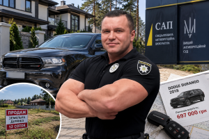 Dodge Durango, земля за 3 мільйони і майно на матір з окупації: САП вимагає конфіскувати активи колишнього головного борця з наркотиками Києва Олександра Дибова