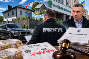 Мільйонний особняк-привид та підроблені документи: прокуратура передала до суду справу одіозного керівника «Київзеленбуду» з команди Кличка