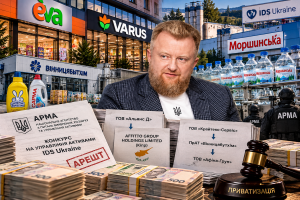 Тіньові мільйони та російський слід: як співвласник EVA та VARUS Руслан Шостак «опановує» арештовані активи