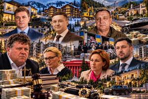 Велика імперія тилового мародерства та корупції: як українські чиновники, судді й депутати конвертують війну у мільйонні статки, елітну нерухомість та закордонні активи