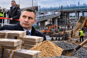 «Вічна» Кільцева дорога Кличка: ділянку, яку урочисто відкривали у 2021 році, нашпигують «золотим» піском ще на 319 мільйонів гривень
